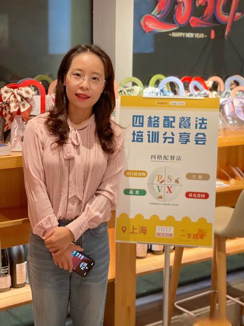 郑州seo培训