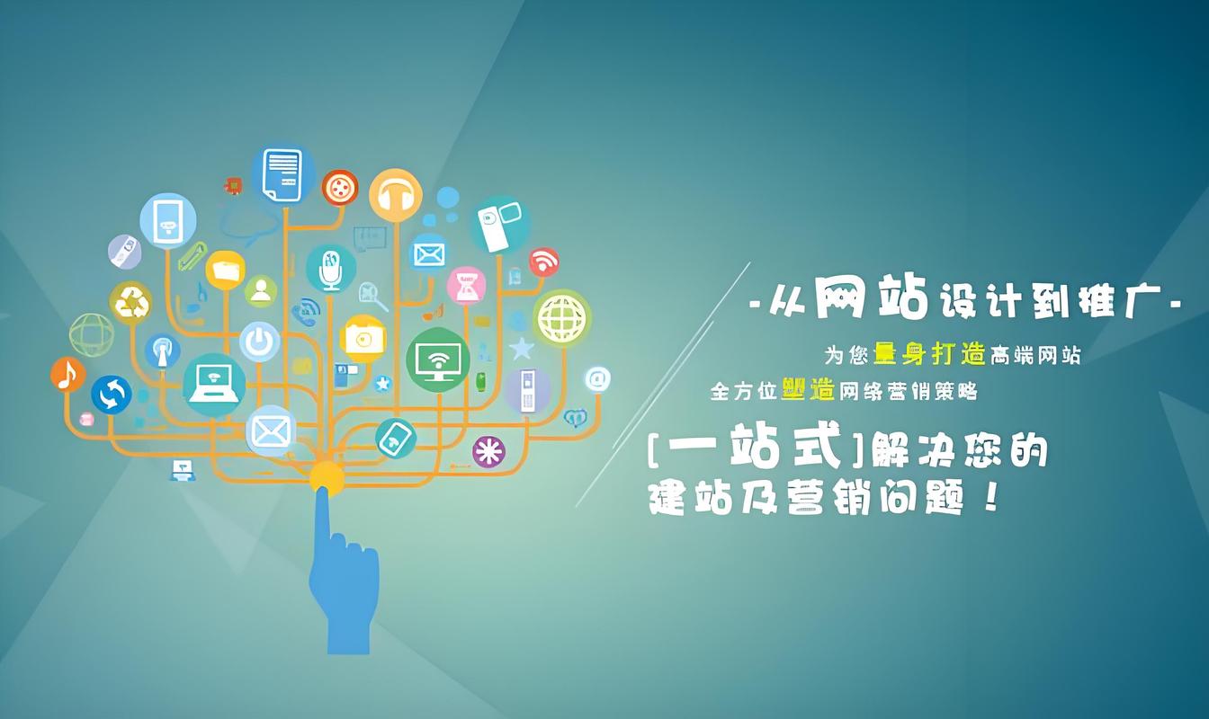郑州seo培训