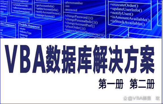 vba sql left join