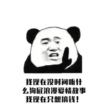 网上打字挣钱可靠吗
