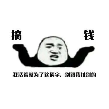 网上打字挣钱可靠吗