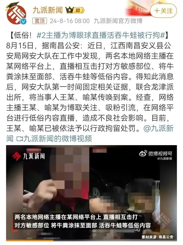 哪个直播平台赚钱容易