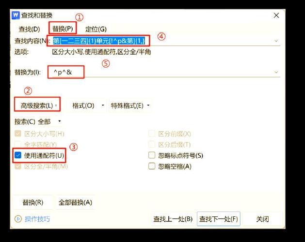 php输出数组换行