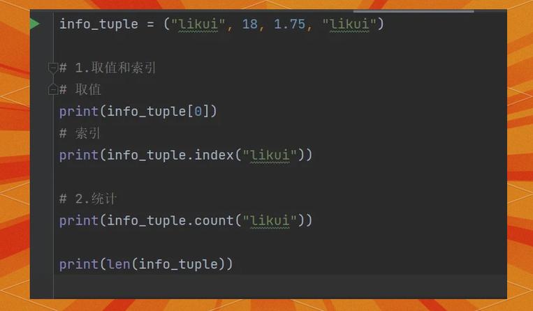 php输出数组换行