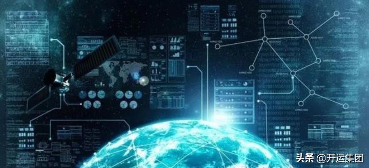 database management systems