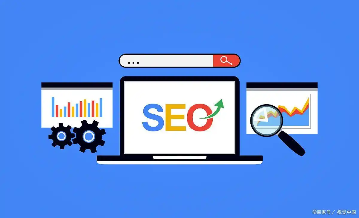 seo网站优化对象