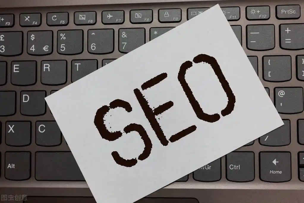 seo的优化策略有哪些（seo怎么做优化？网站内容seo）