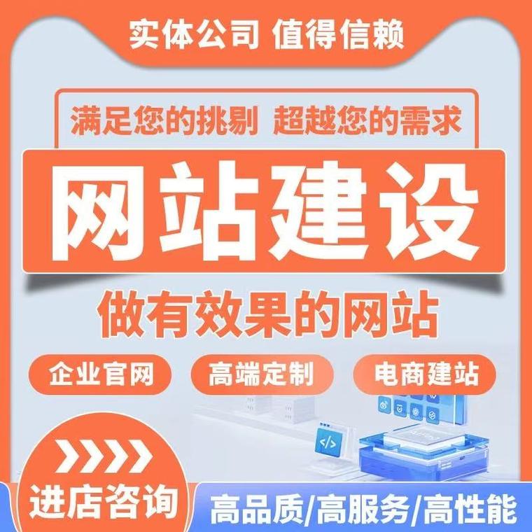 苏州seo培训