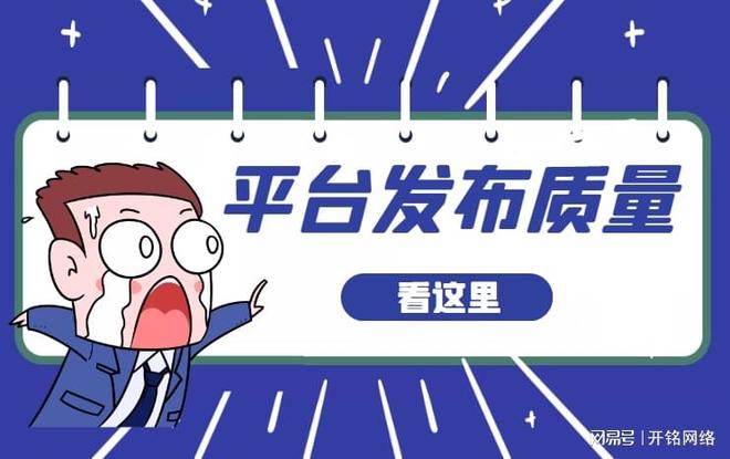 seo文章优化