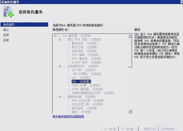 java xml教程