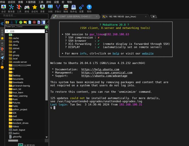 docker连接oracle