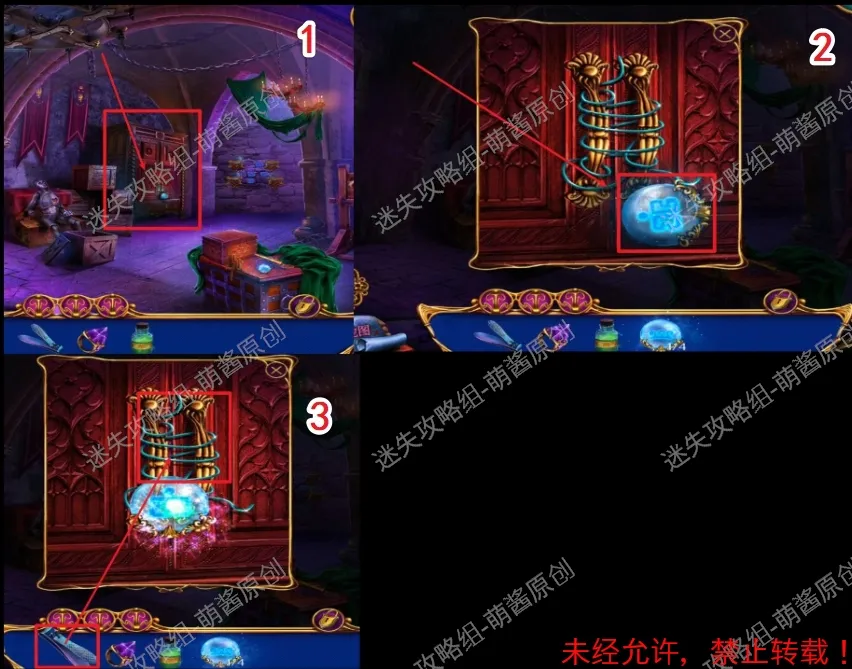 密室逃脱游戏攻略图解