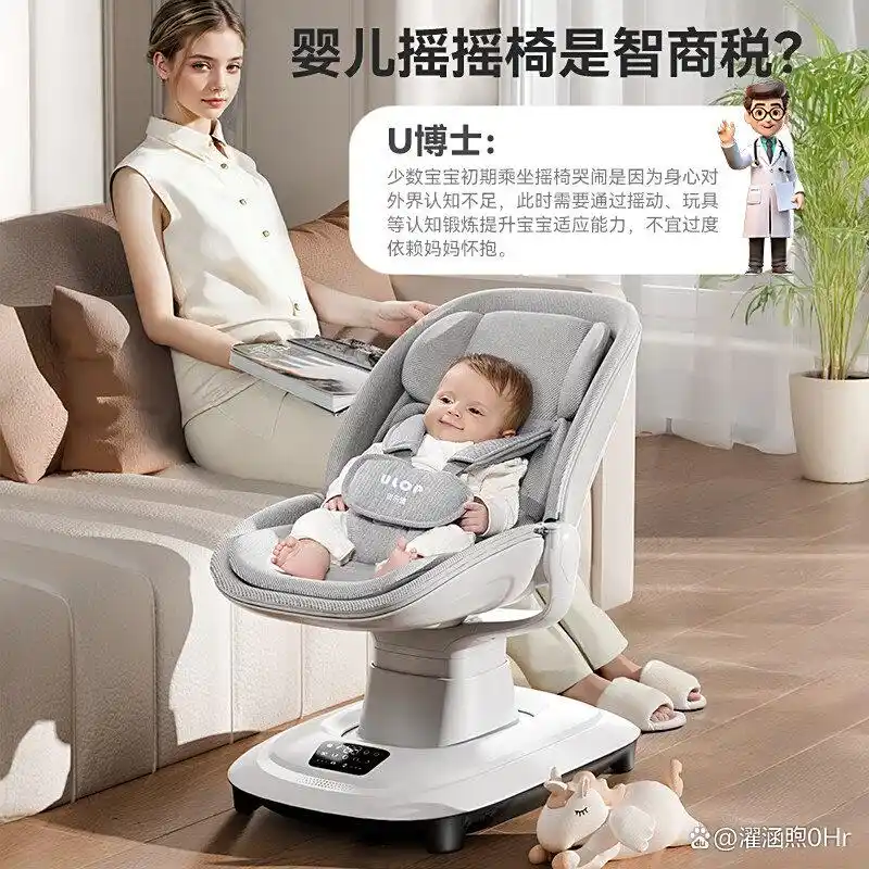 电动摇篮选购指南：10大品牌谁更胜一筹？告别选购难题！