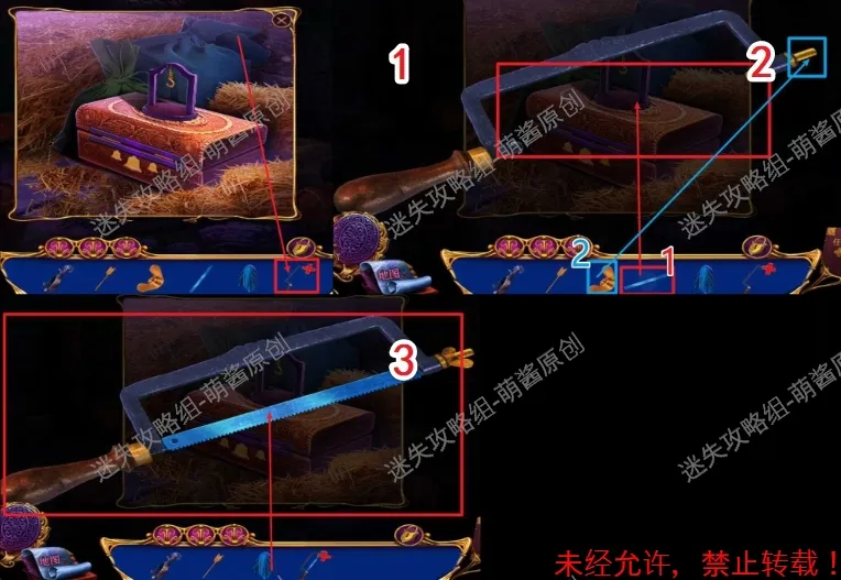 密室逃脱游戏攻略图解