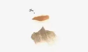 写意动感麻雀画法