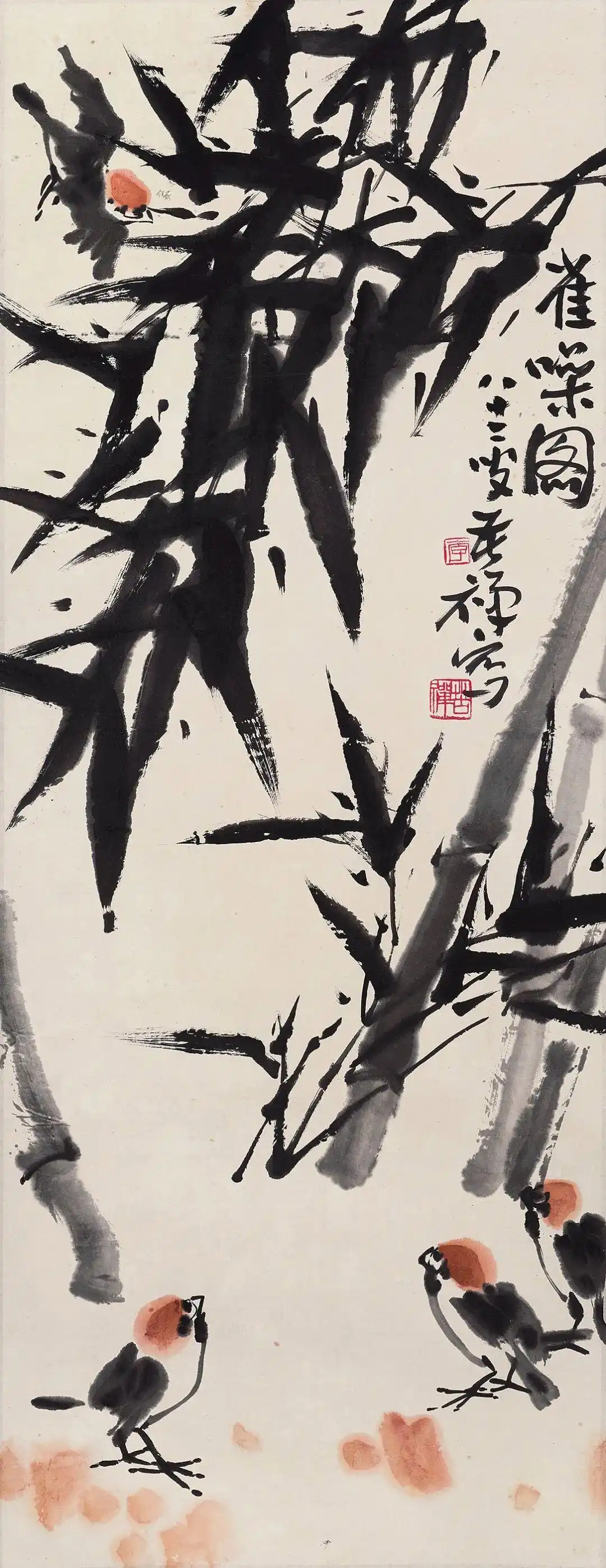 写意动感麻雀画法