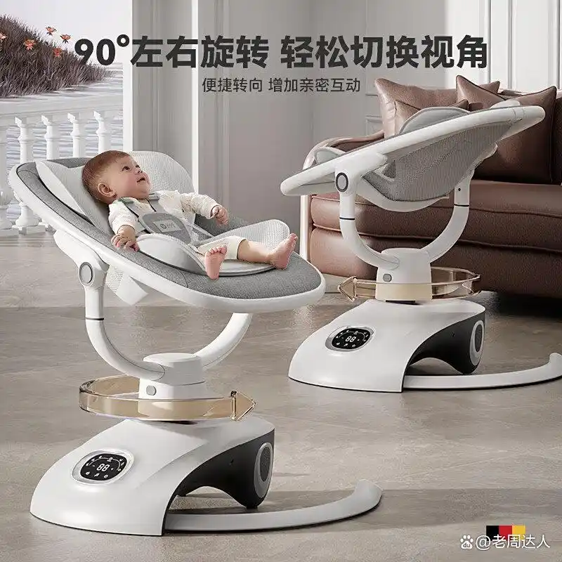电动摇篮排名前十名品牌，实测这10款，宝宝更舒适，父母更省心