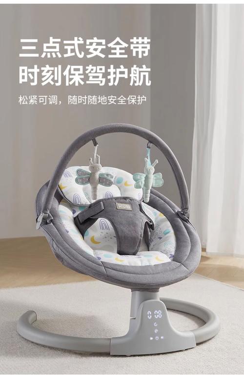 婴儿自动摇篮的设计