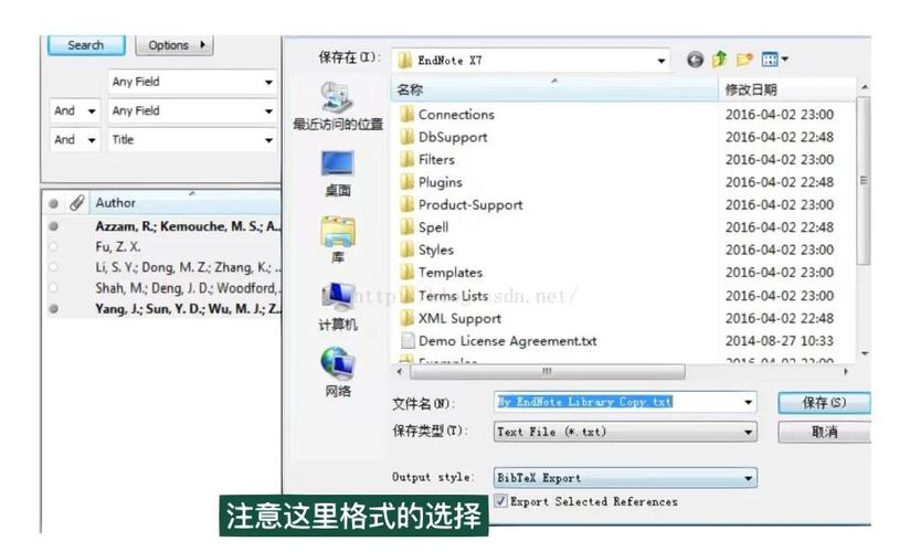 sqlserver怎么导入sql文件