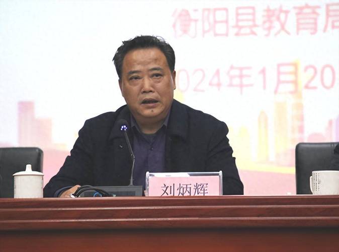 河北省生源地助学贷款还款流程