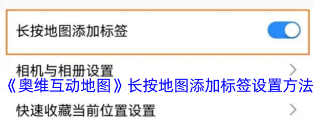 我的世界创建领地指令