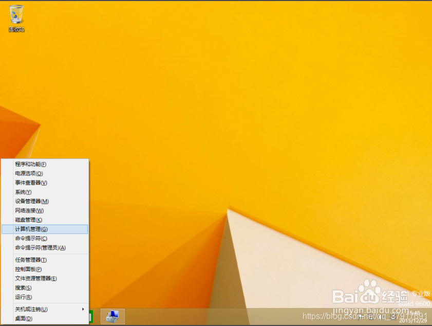 sqlserver2005安装（附加sqlserver2005 和 sqlserver2005 sp4补丁，完整安装包）