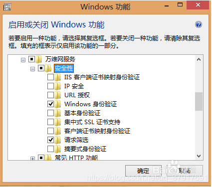 sql server sp4
