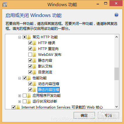 sql server sp4