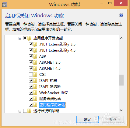 sql server sp4