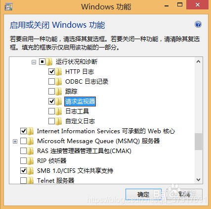 sql server sp4