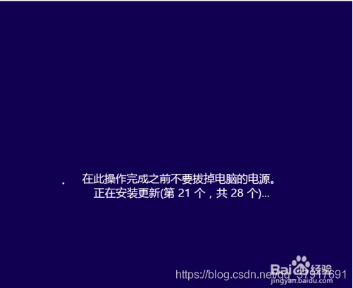 sql server sp4