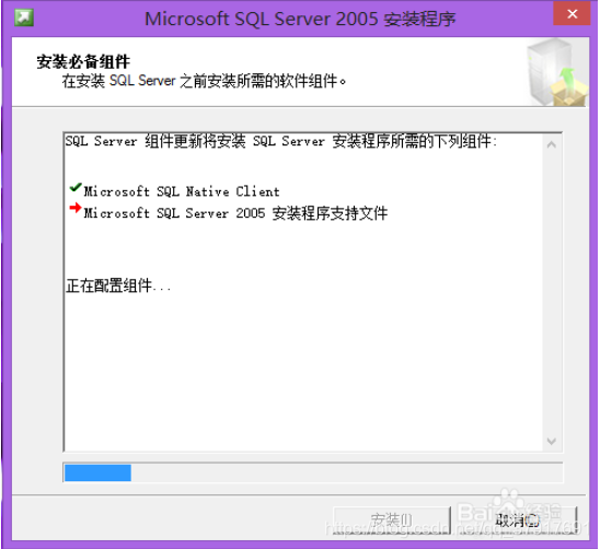 sql server sp4