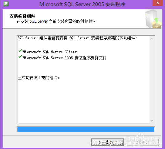 sql server sp4
