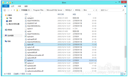 sql server sp4