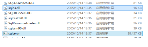 sql server sp4