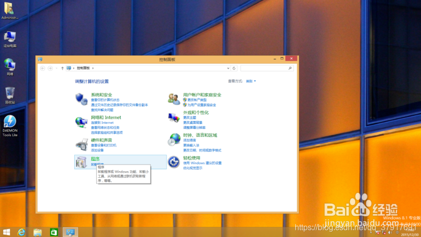 sql server sp4
