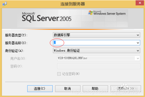 sql server sp4