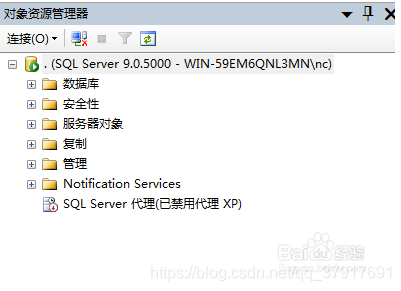 sql server sp4