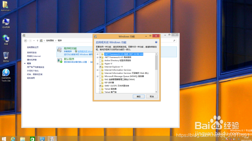 sql server sp4