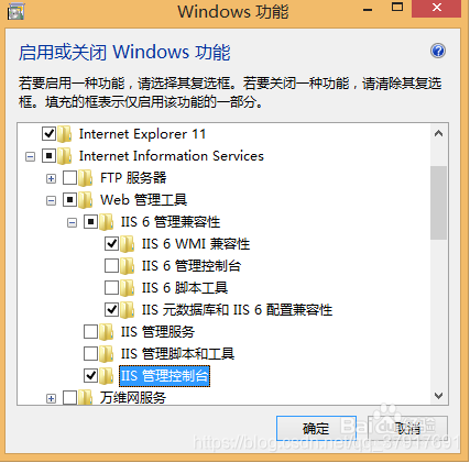 sql server sp4