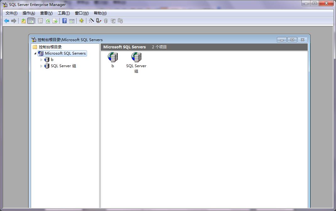 sql server sp4