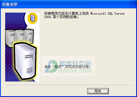 sql server sp4
