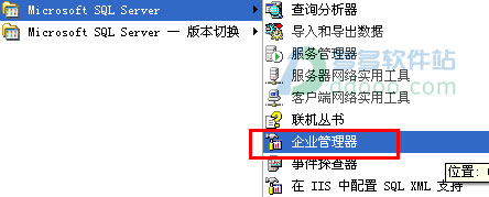 sql server sp4