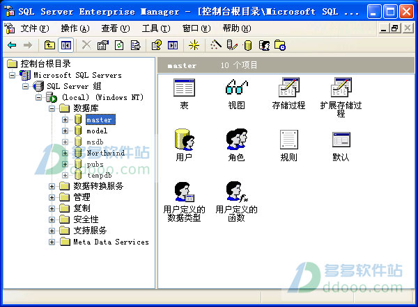 sql server sp4