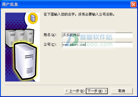 sql server sp4