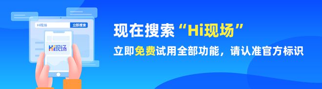 婚礼现场怎么策划才能热热闹闹，幸福融融？