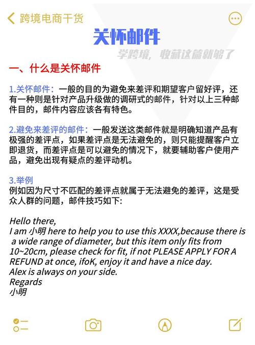 html邮件模板知乎
