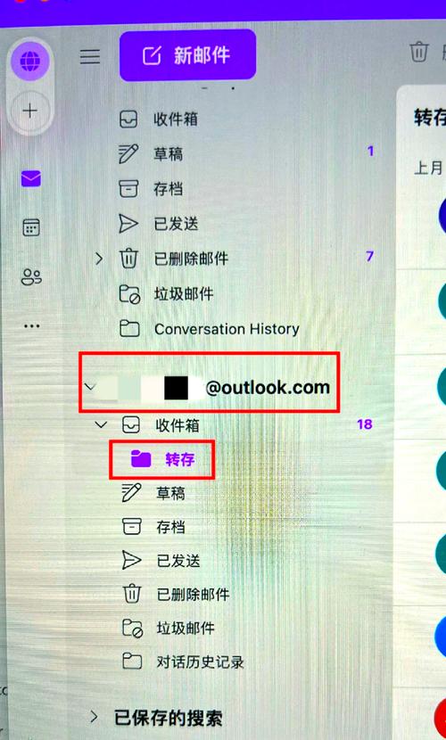html邮件模板知乎