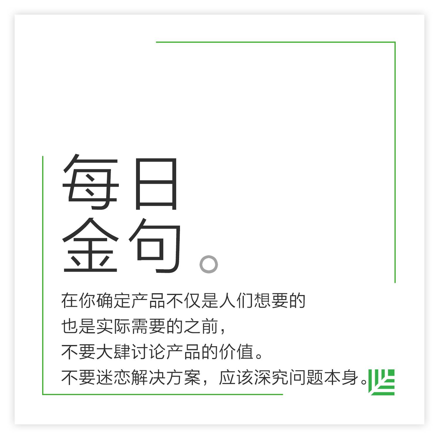 研究了100多个创业失败案例后，这里有7个血色教训给你