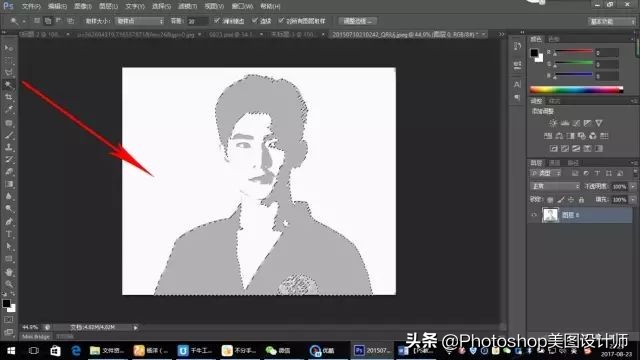 ps海报字体样式